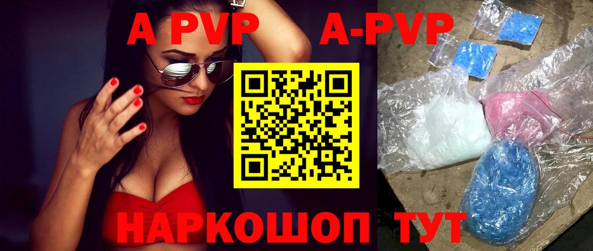 Мефедрон   LSD-25  Вход с VPN  Щёкино  Бошки Шишки  ГАШИШ  КОКАИН  Метамфетамин 