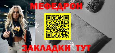 крисы Камышлов