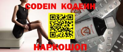 крисы Камышлов