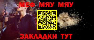 mix Кандалакша