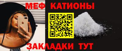 наркотики Канаш