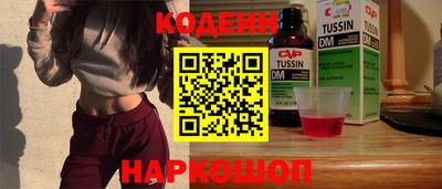 mix Кандалакша