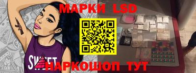 наркотики Канаш