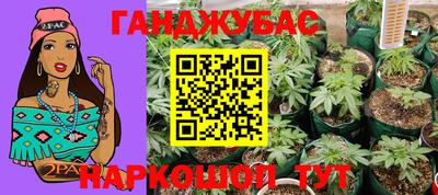 mix Кандалакша