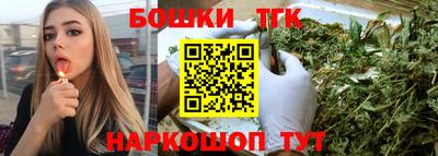mix Кандалакша