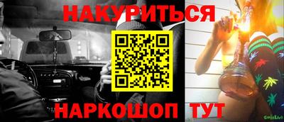 a pvp Коммунар