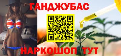 mix Кандалакша