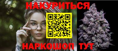 герыч Конаково
