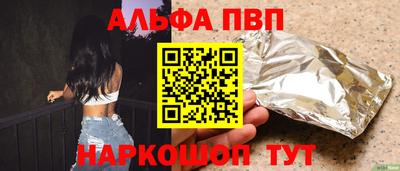крисы Камышлов