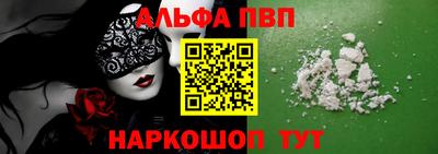 крисы Камышлов