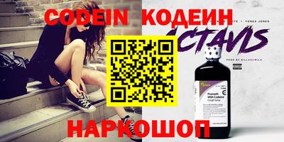 mix Кандалакша