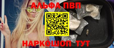 крисы Камышлов