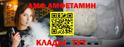 крисы Камышлов