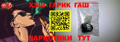mix Кандалакша