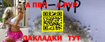 mix Кандалакша