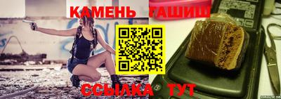 mix Кандалакша