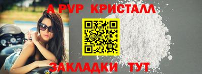 mix Кандалакша