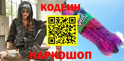 mix Кандалакша