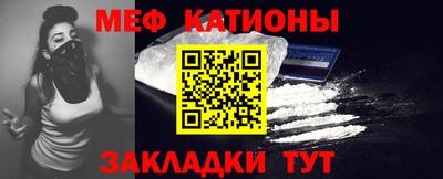 mix Кандалакша