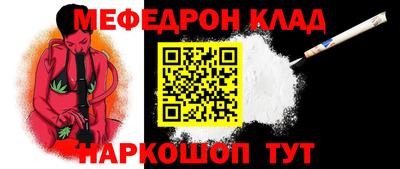 наркотики Канаш
