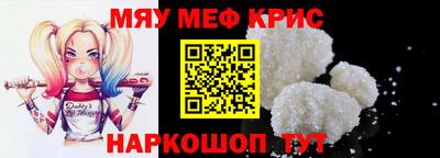 mix Кандалакша